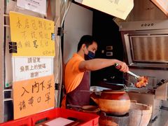 -世记咖啡(氹仔外卖店)