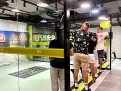 -無弓射箭俱乐部(领展中心城店)