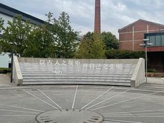 -张之洞与武汉博物馆