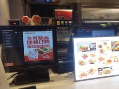 -乡村基(双流时代奥特莱斯餐厅)