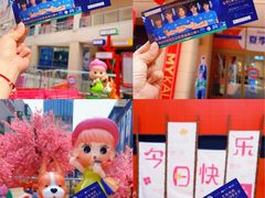 -大商麦凯乐(大连总店)