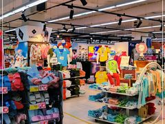 -家乐福(四元桥购物中心店)