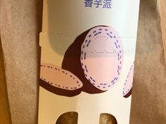-麦当劳(松江店)