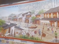 -荔银肠粉·非遗手藝(夫子庙店)