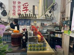 -翼果厨(总店)
