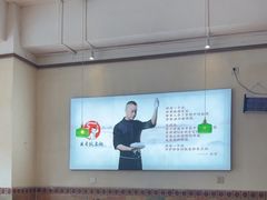 -兵哥豌豆面(青华店)