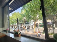 -笃笃笃糖粥(十全街店)