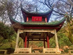 -岳麓山风景名胜区