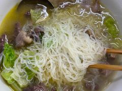 鸡肉鸡杂汤粉-三妹老屋新鲜焗盐鸡