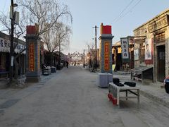 -镇北堡西部影城