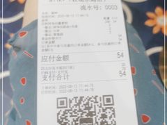 -milkplus·泰式奶茶(较场东路店)