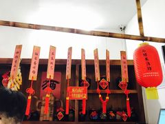 -石塘人家