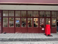 -鲁哥饭店(北正街店)