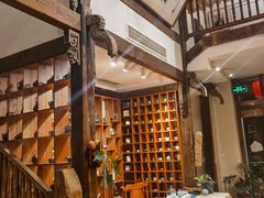 -茶肆(仙林店)
