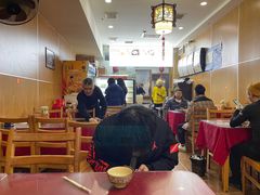 大堂-金张掖麻辣烫(凤城一路店)