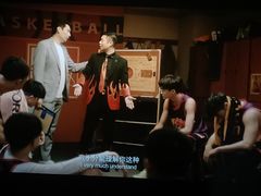 -万达广场(菏泽牡丹店)