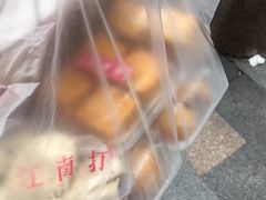 -汪保来(杭州解放路店)