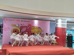 -丽达购物中心(崂山店)