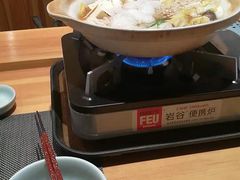 -泉寿司(万科公园店)