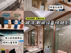 -青岛鑫江温德姆酒店