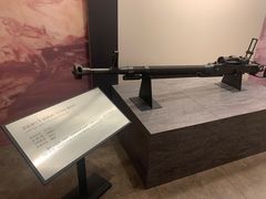 -轻武器博物馆