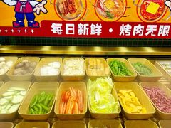 -姜胖胖无限自助烤肉(罗湖宝能店)