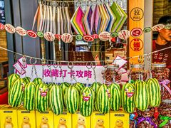 -管氏翅吧(护国寺店)