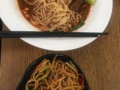 -乐港休闲馆茶艺·简餐·茶室(首都机场T2店)