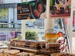 面包甜点陈列柜-小嘟来烘焙店