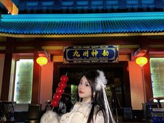 -厦门方特东方神画