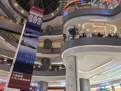 -和平大悦城
