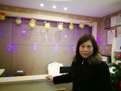 -芳朵美容养生SPA