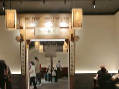 -北平小馆·烤鸭·家常菜(磨房北里店)