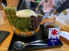 -WONDER ICE 萬得冰田(建設路总店)