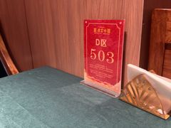 -便宜坊烤鸭店(亦庄京东店)