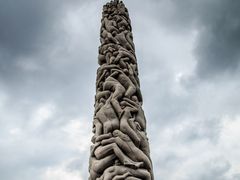 -维格兰雕塑公园