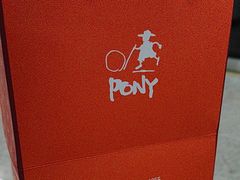 -PONY博尼工房(高岛屋店)