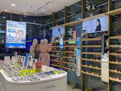 -无界眼镜MaxLess(五角场万达店)