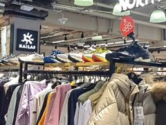 -法雅体育工厂店(皂君庙路店)
