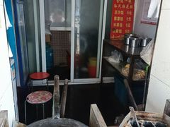 -孙氏梅花糕(马台街)