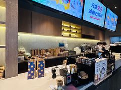 -瑞幸咖啡(新理想大厦店)