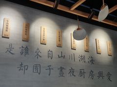 -囿面传统制面馆(中央路店)