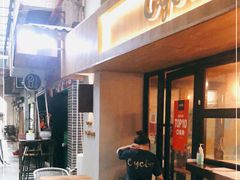 -Cyclus Craft Kitchen薩克思手工厨房