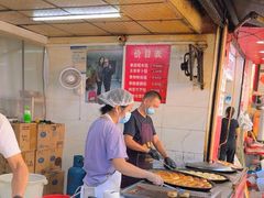 -毛氏汽水包(山海关路店)