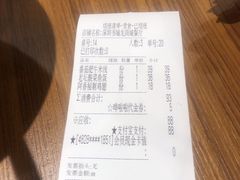 -阿香米线(龙岗万科广场店)