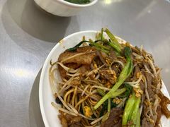 -易记皮肚面(明瓦廊店)