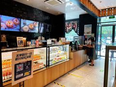 -原麦山丘(天虹店)