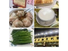 -澳洲牛奶公司(佐敦店)