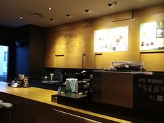 -星巴克(天津鲁能中心第三店)