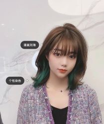 -SEBASTIAN塞巴斯汀